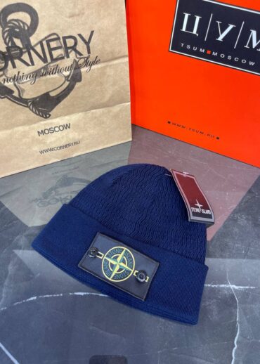 Шапка Stone Island