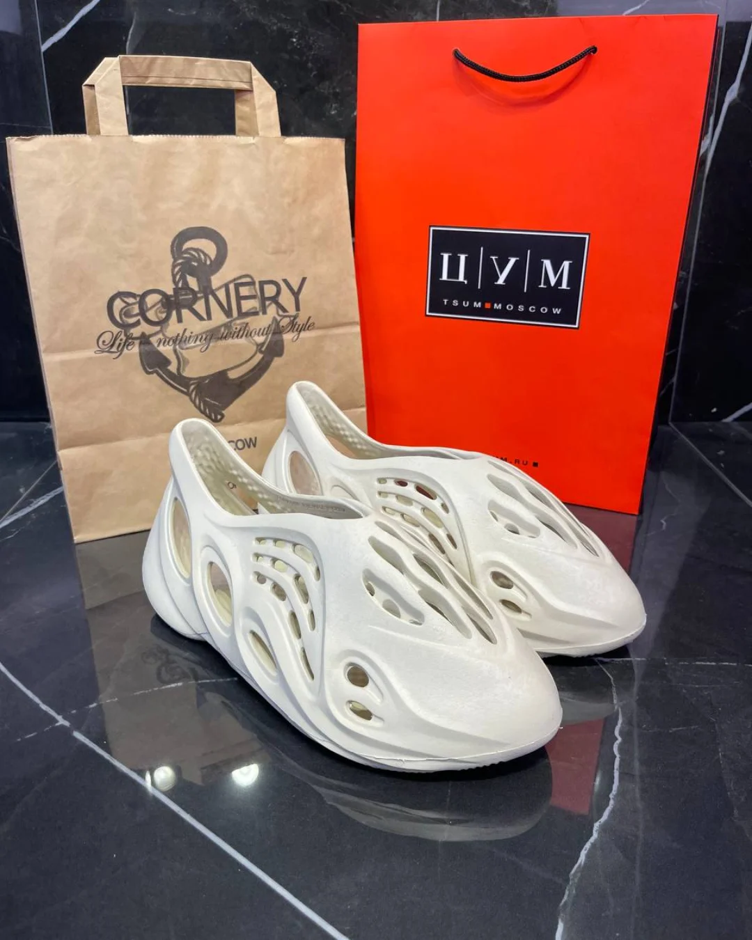 Yeezy Foam "Ararat" (дисконт)