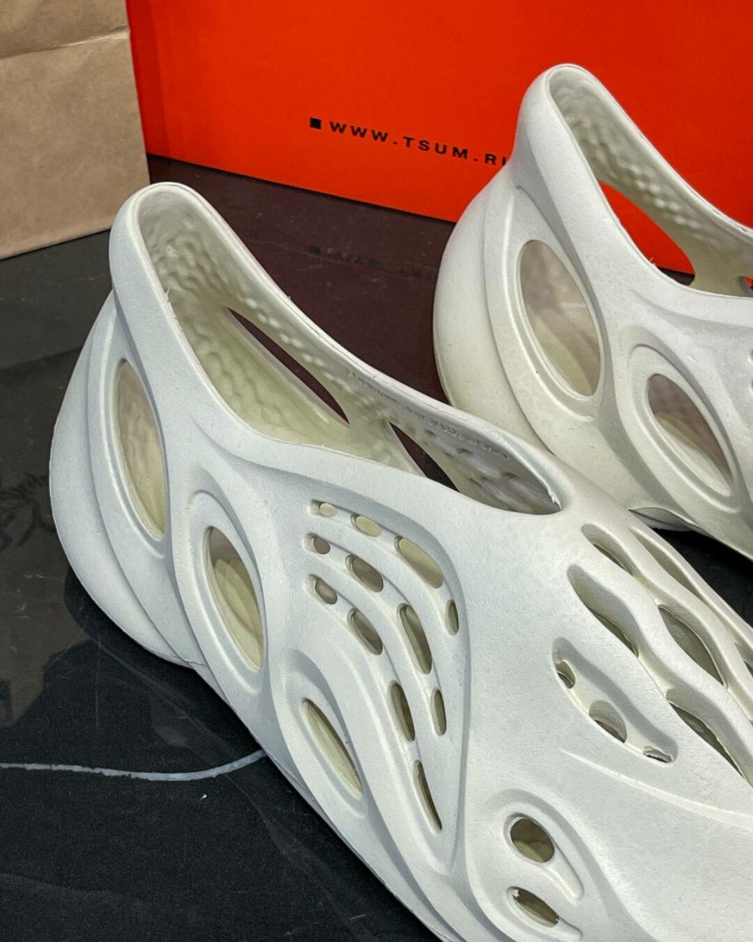 Yeezy Foam "Ararat"