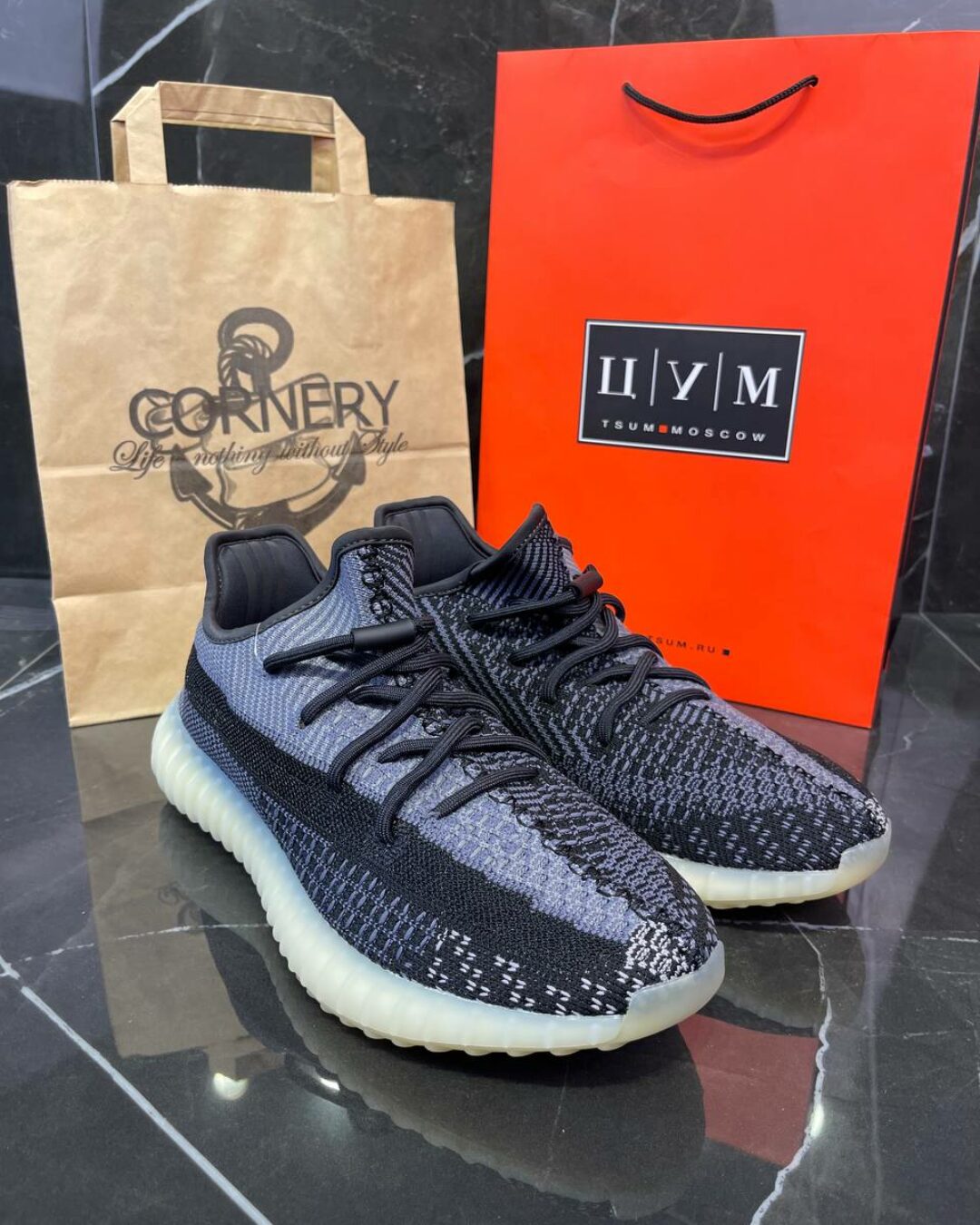 Yeezy 350 Carbon