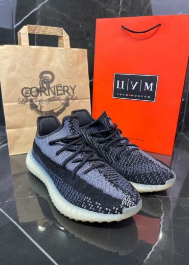 Yeezy 350 Carbon