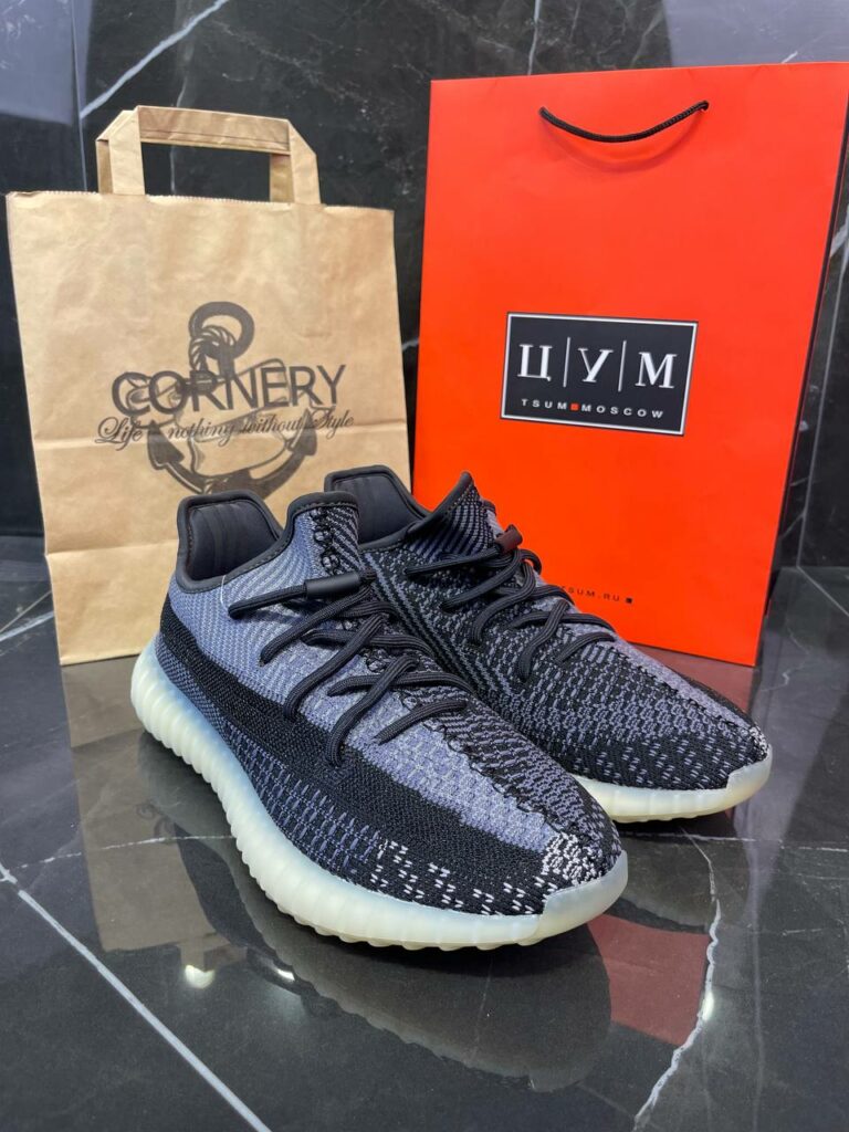 Yeezy 350 Carbon