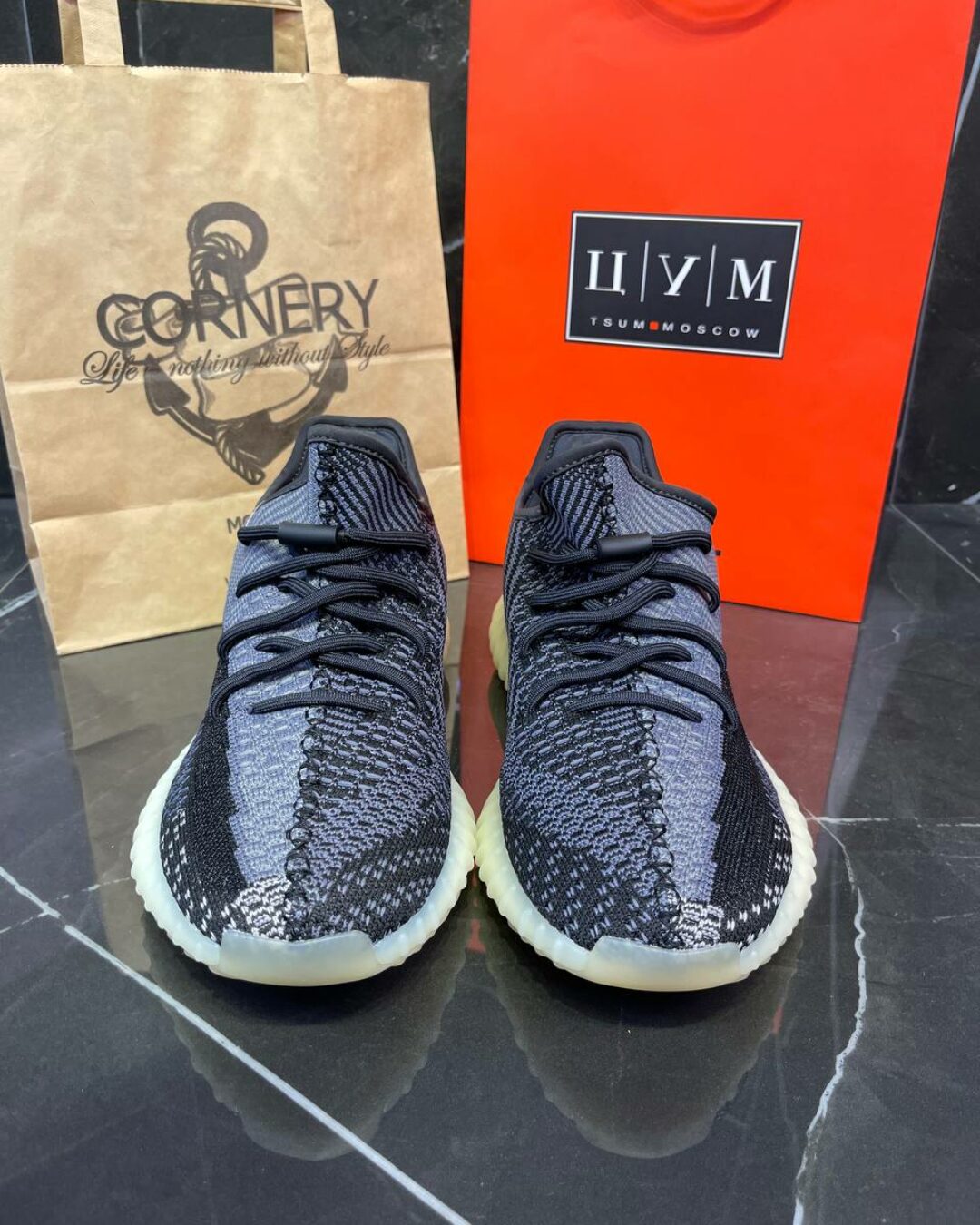 Yeezy 350 Carbon