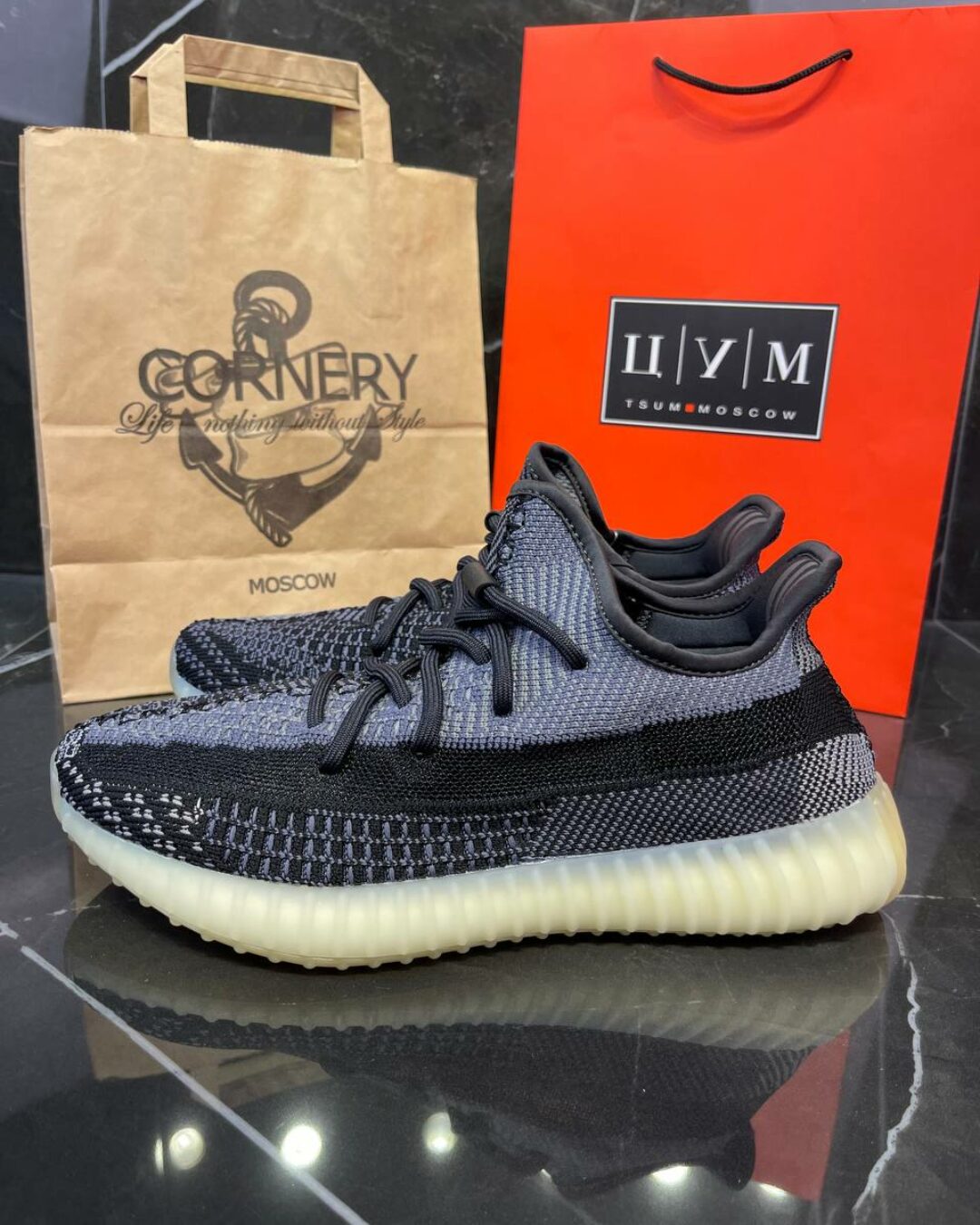 Yeezy 350 Carbon