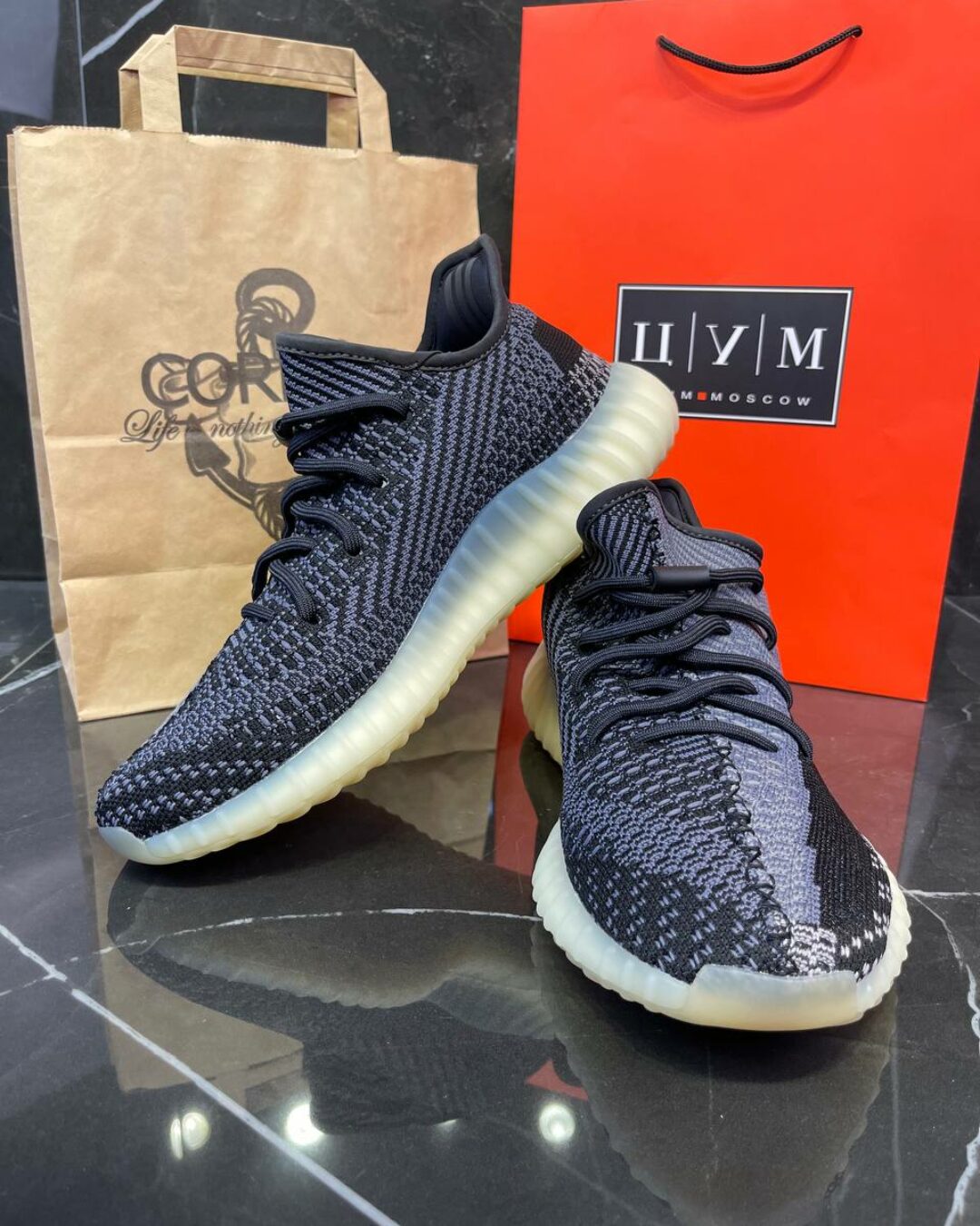 Yeezy 350 Carbon