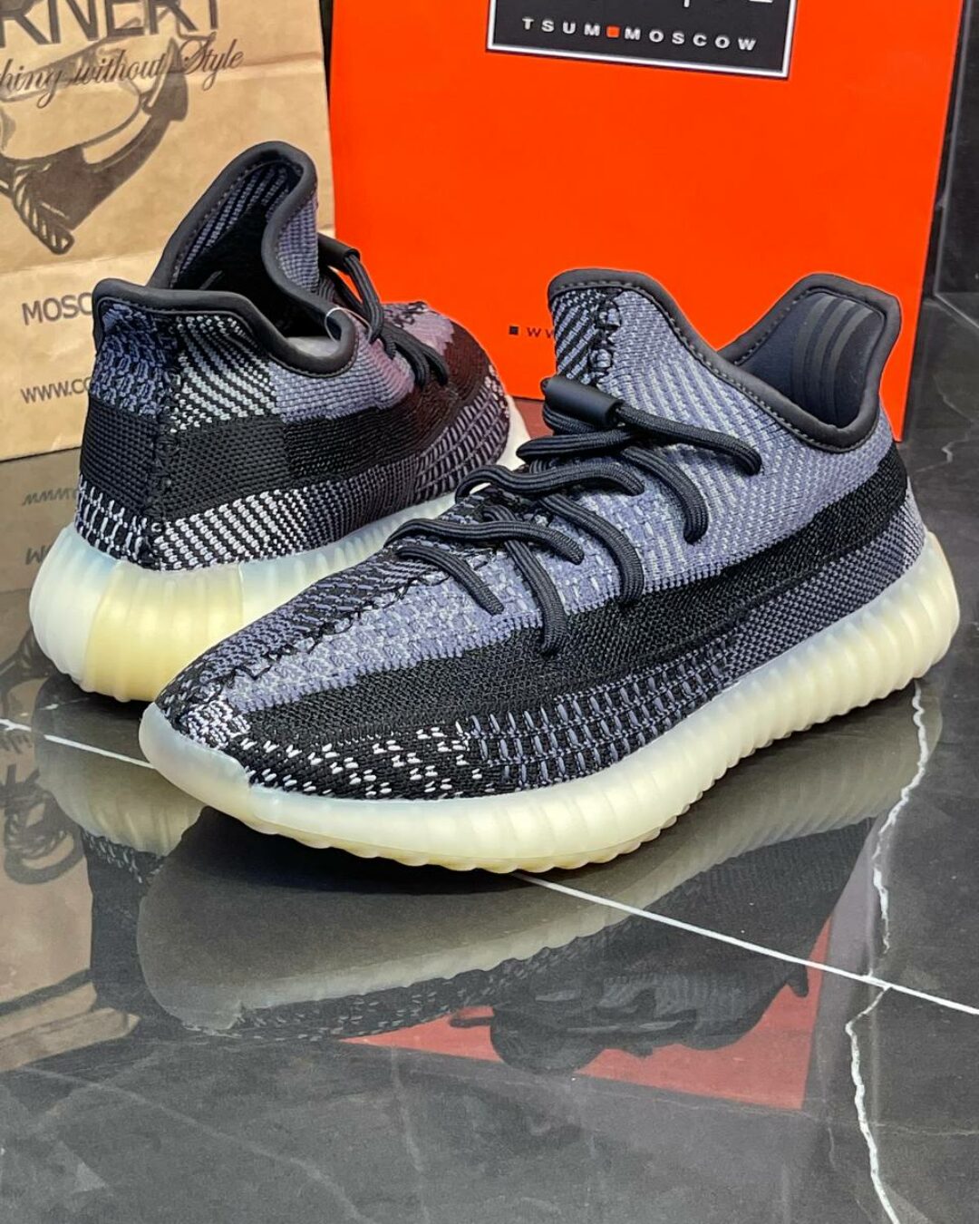 Yeezy 350 Carbon