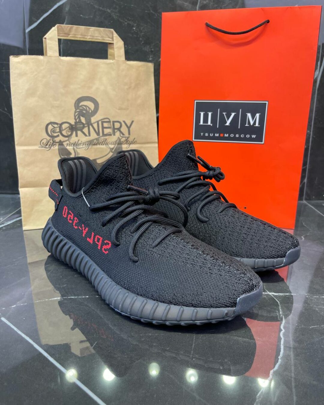 Yeezy  350 V2 Core Black/Red