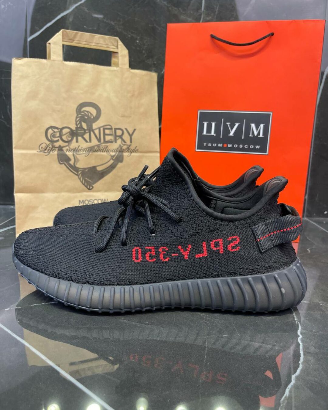 Yeezy  350 V2 Core Black/Red