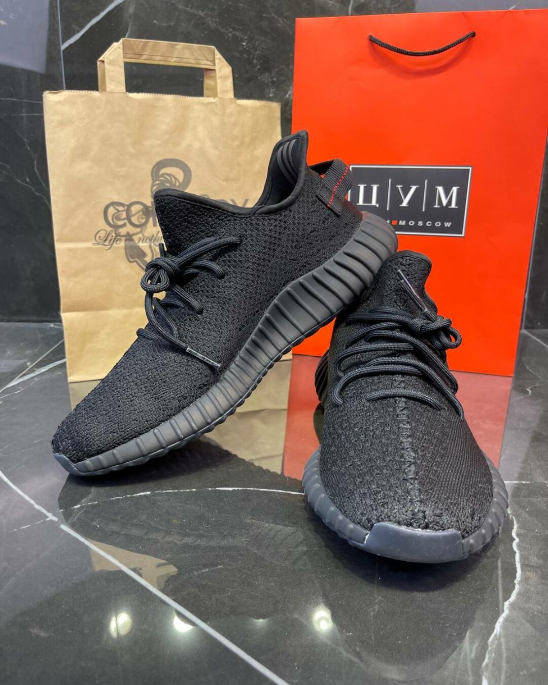 Yeezy  350 V2 Core Black/Red