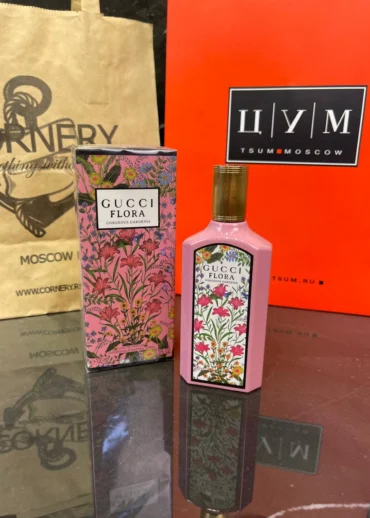 Парфюм Gucci Flora Gorgeous Gardenia