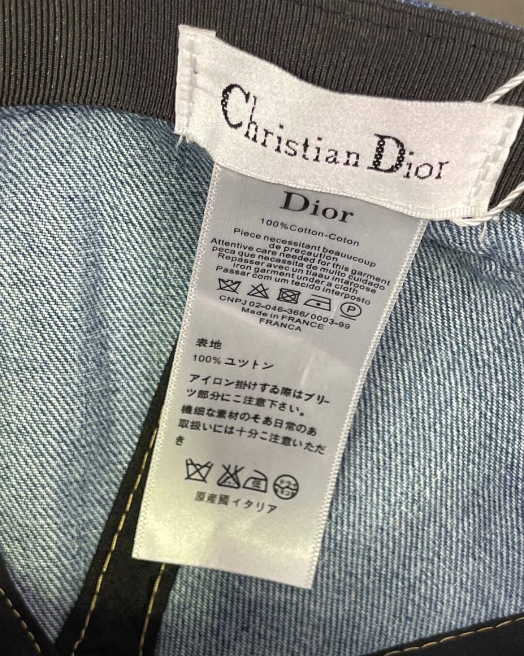 Кепка Dior