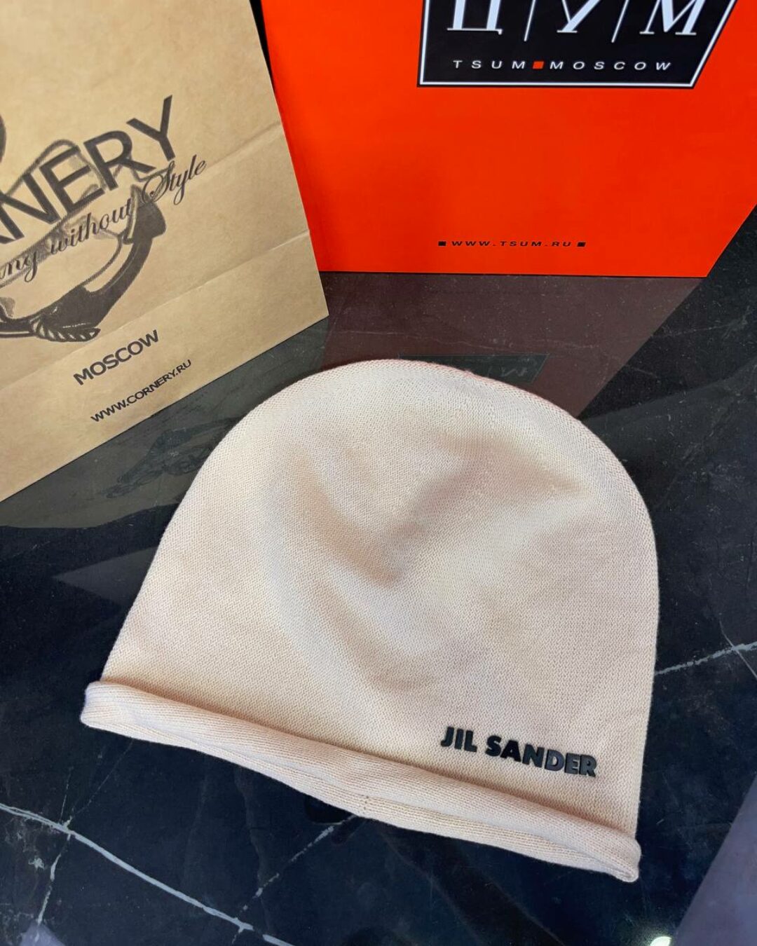 Шапка Jil Sander