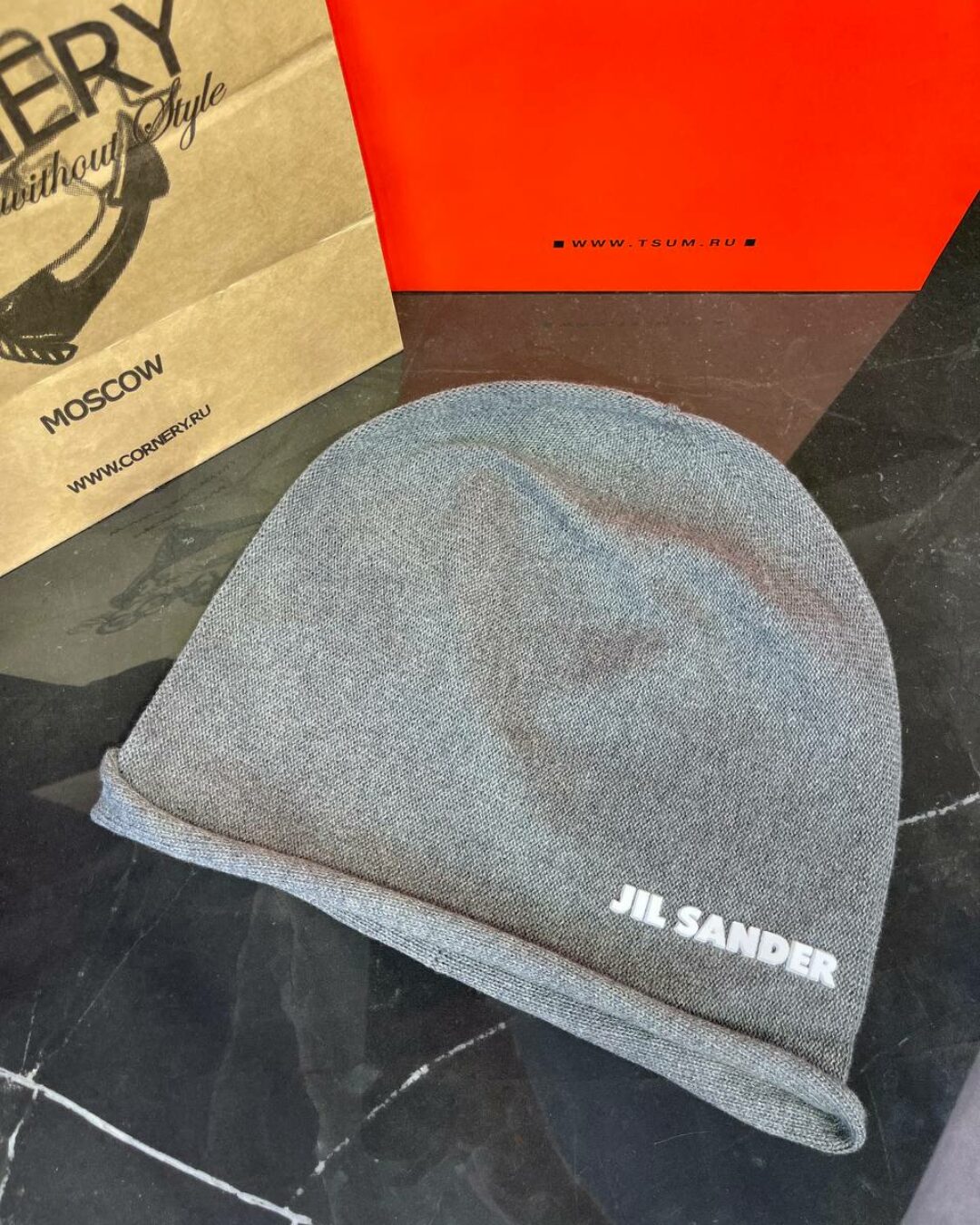 Шапка Jil Sander