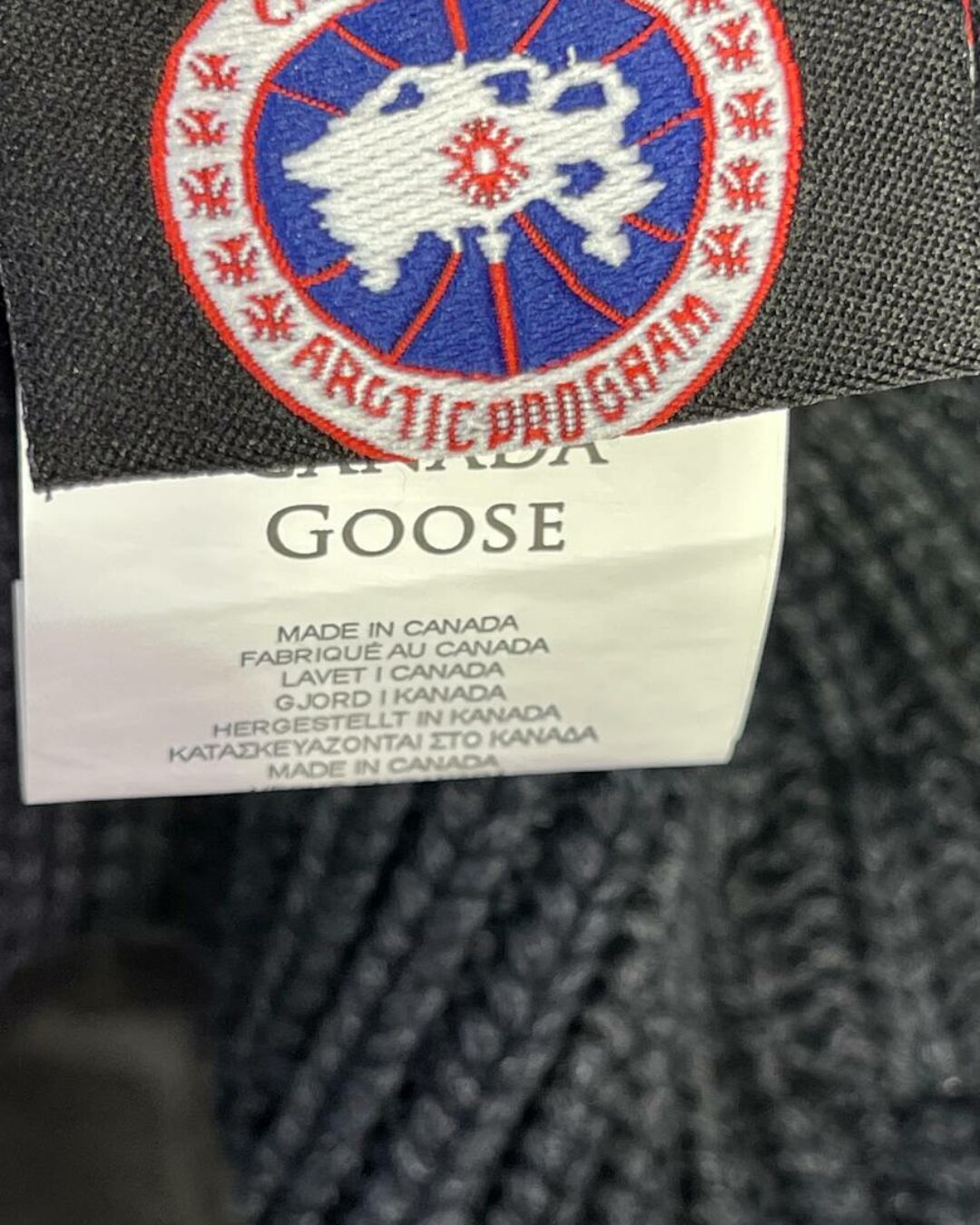 Шапка Canada Goose