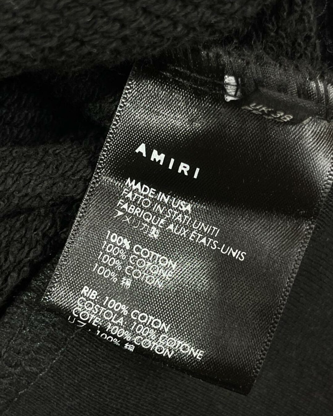 Худи Amiri