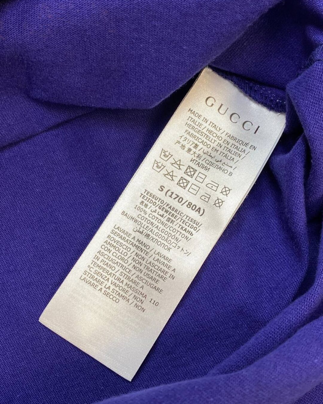 Футболка Gucci — фото 5