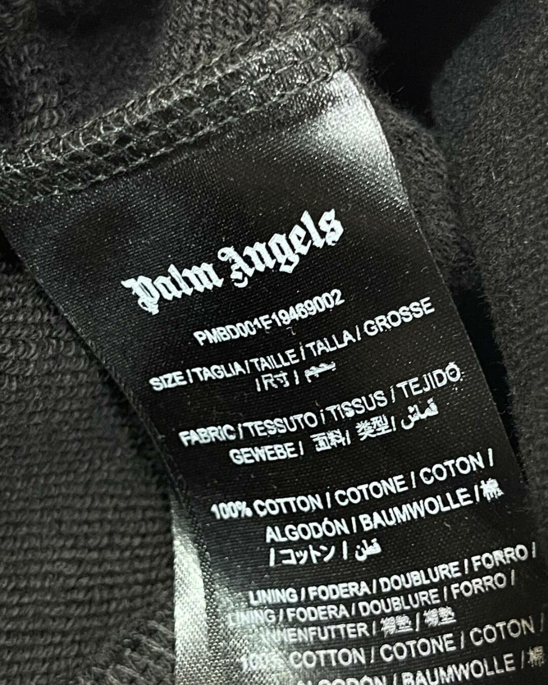 Спортивный Костюм Palm Angels