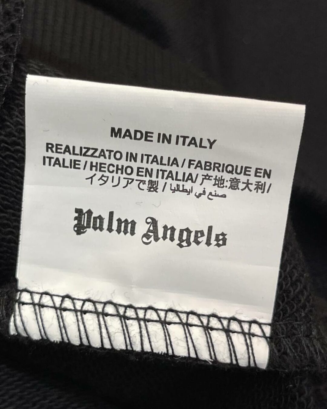Спортивный Костюм Palm Angels