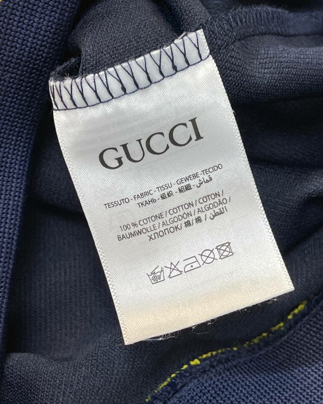 Спортивный Костюм Gucci