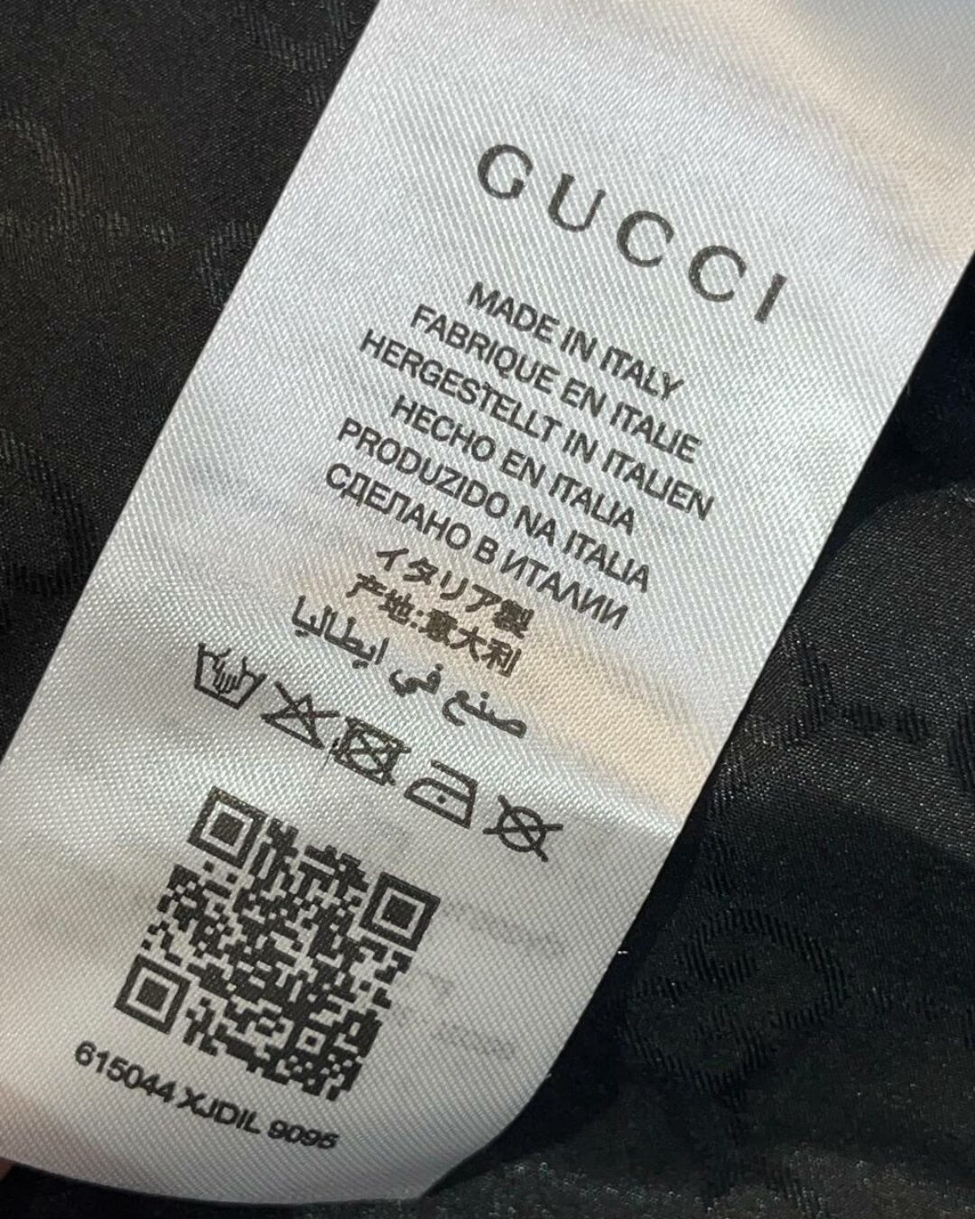 Куртка Gucci