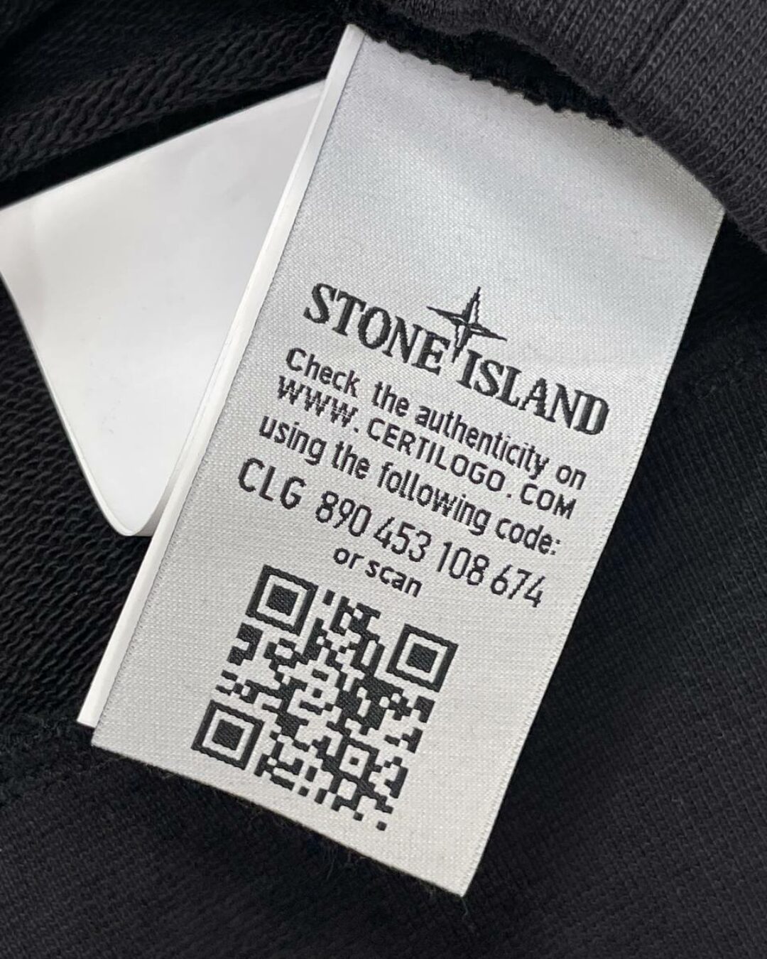 Спортивный Костюм Stone Island