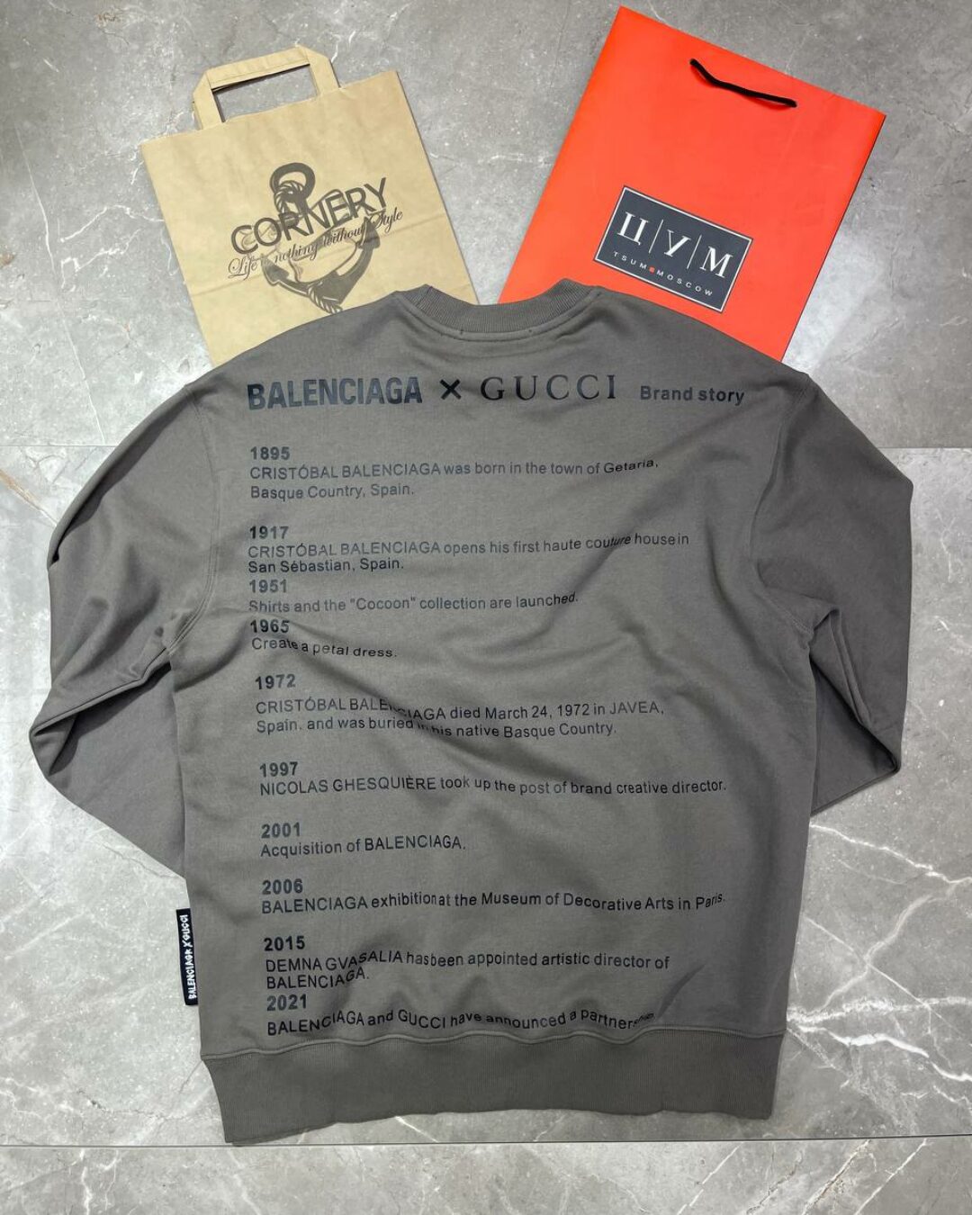 Кофта Balenciaga x Gucci