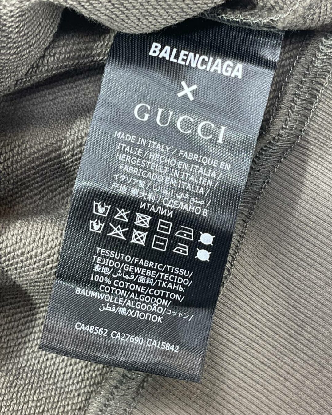 Кофта Balenciaga x Gucci