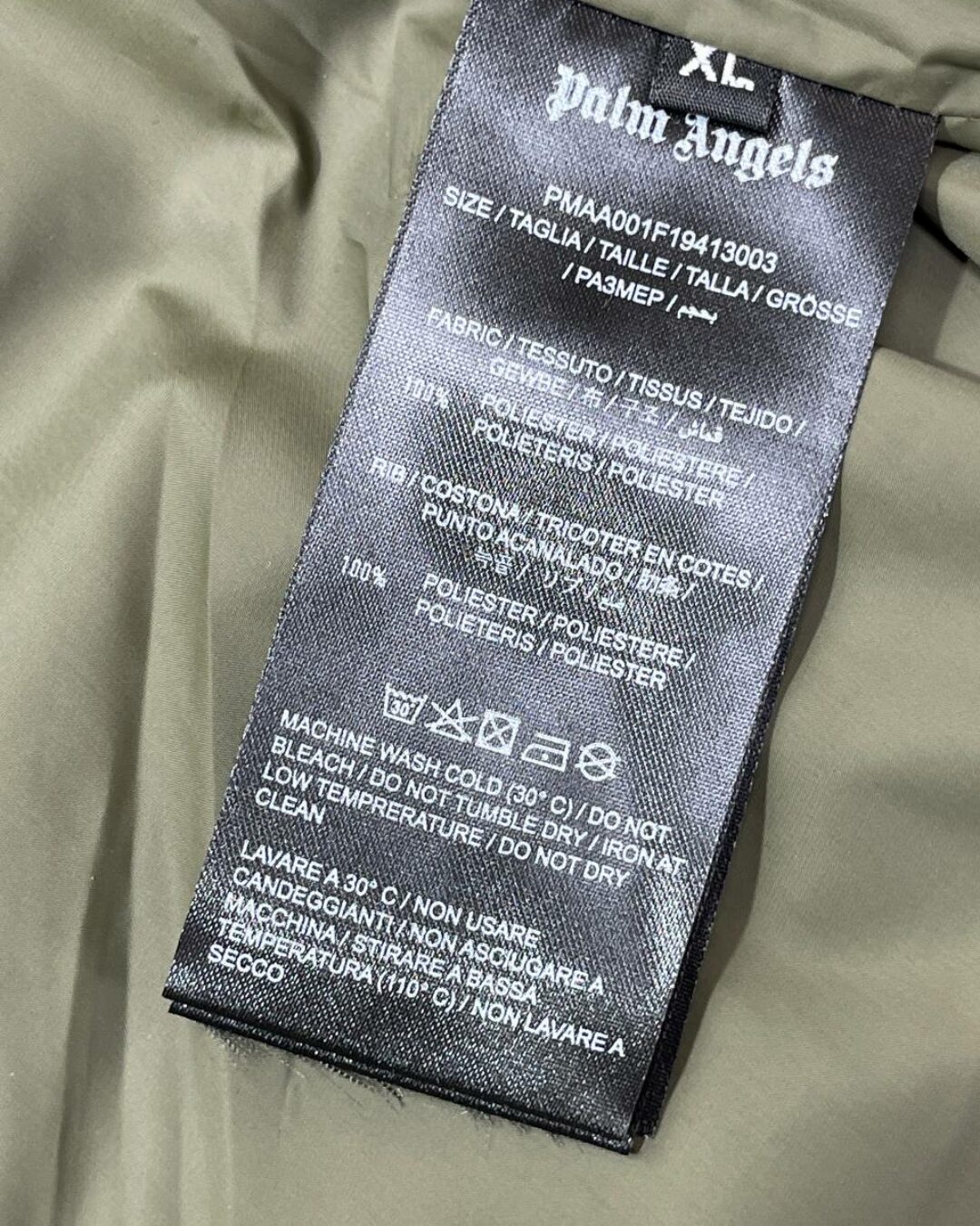 Жилет Palm Angels