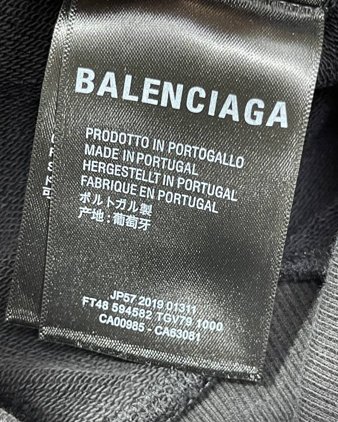 Худи Balenciaga — фото 6