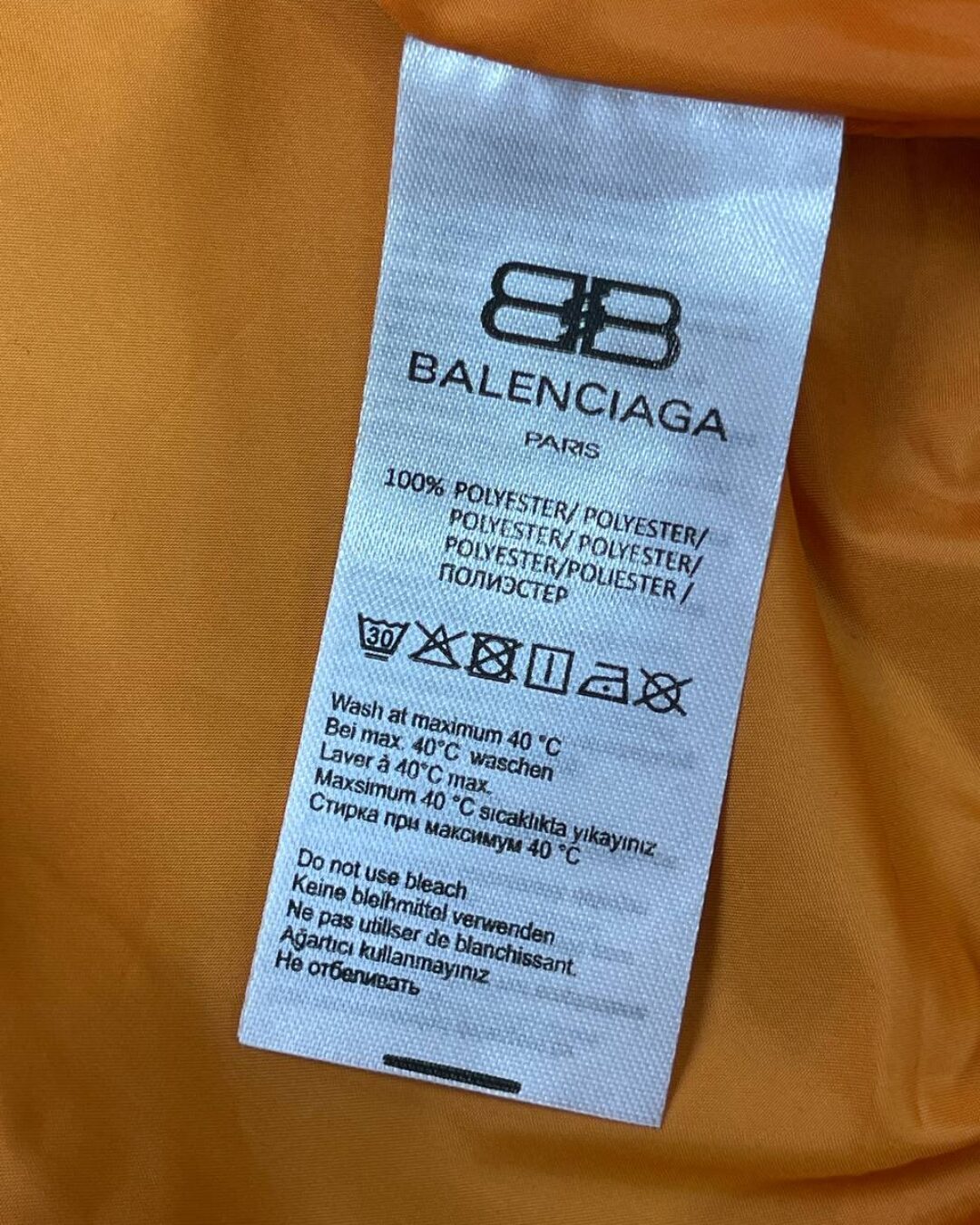 Бомбер Balenciaga — фото 8