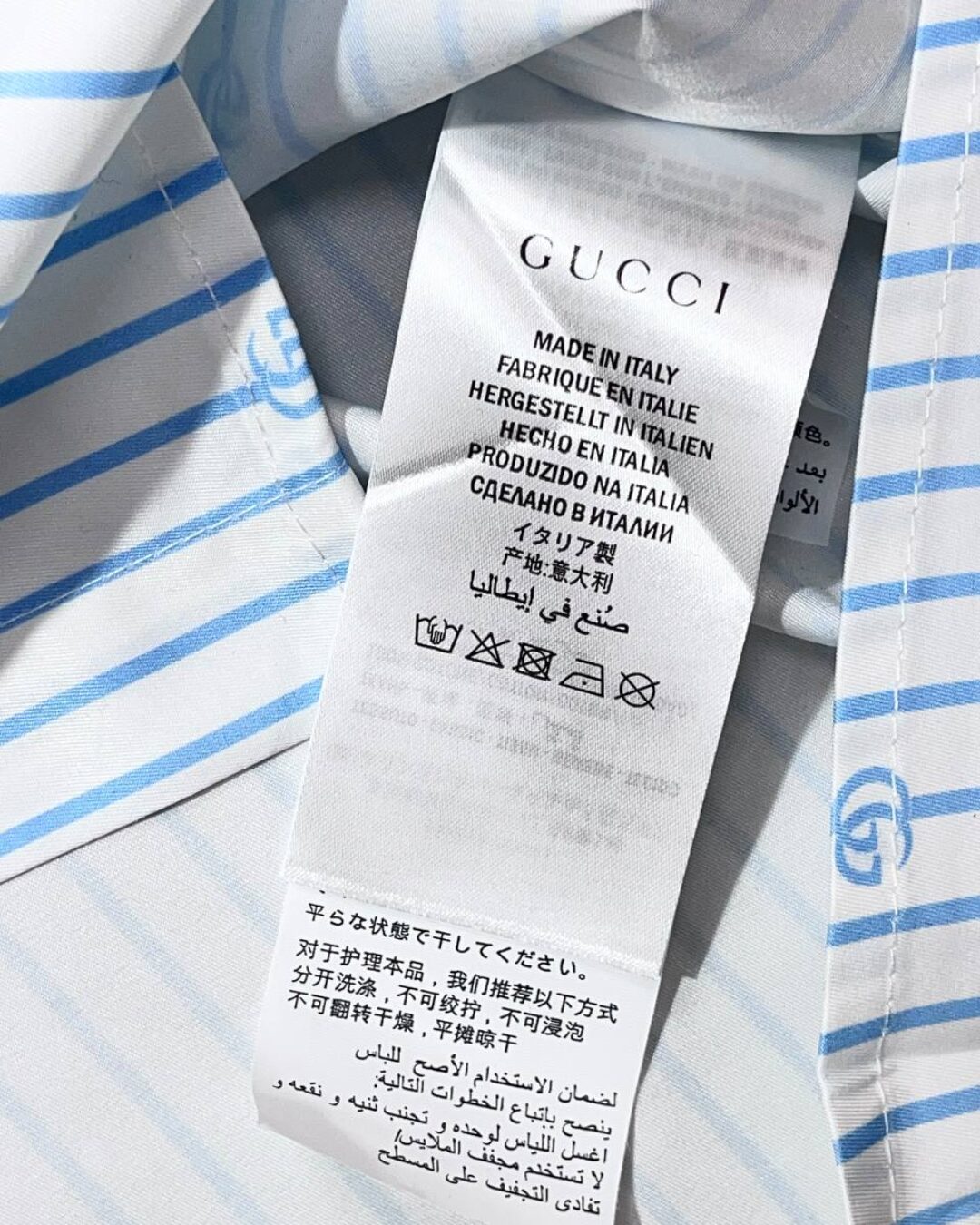 Рубашка Gucci — фото 5