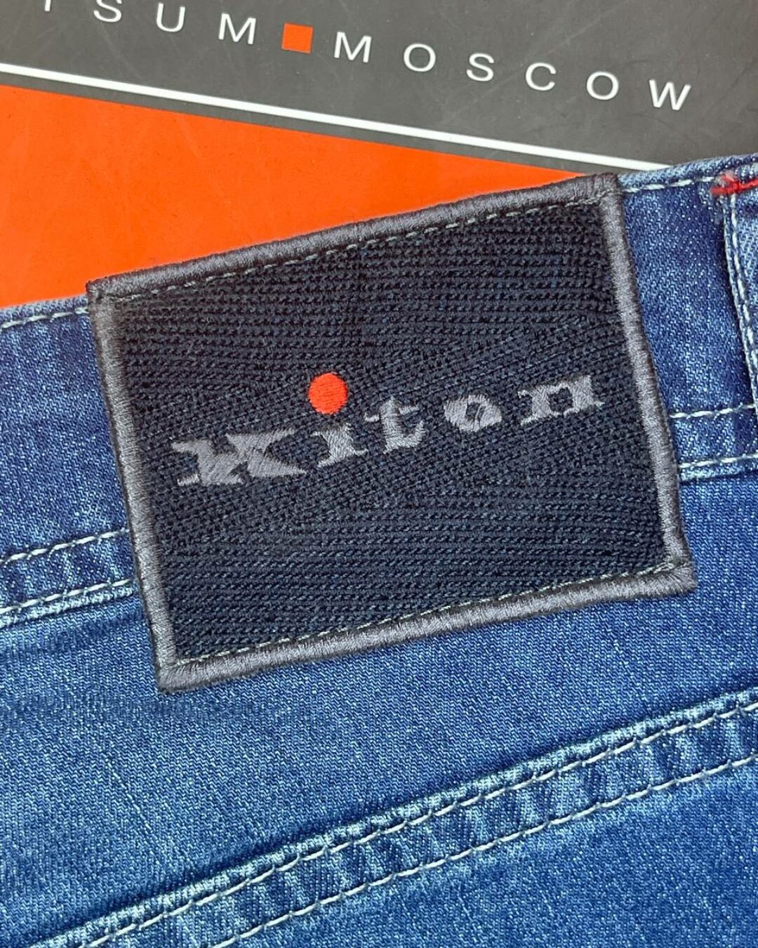 Джинсы Kiton