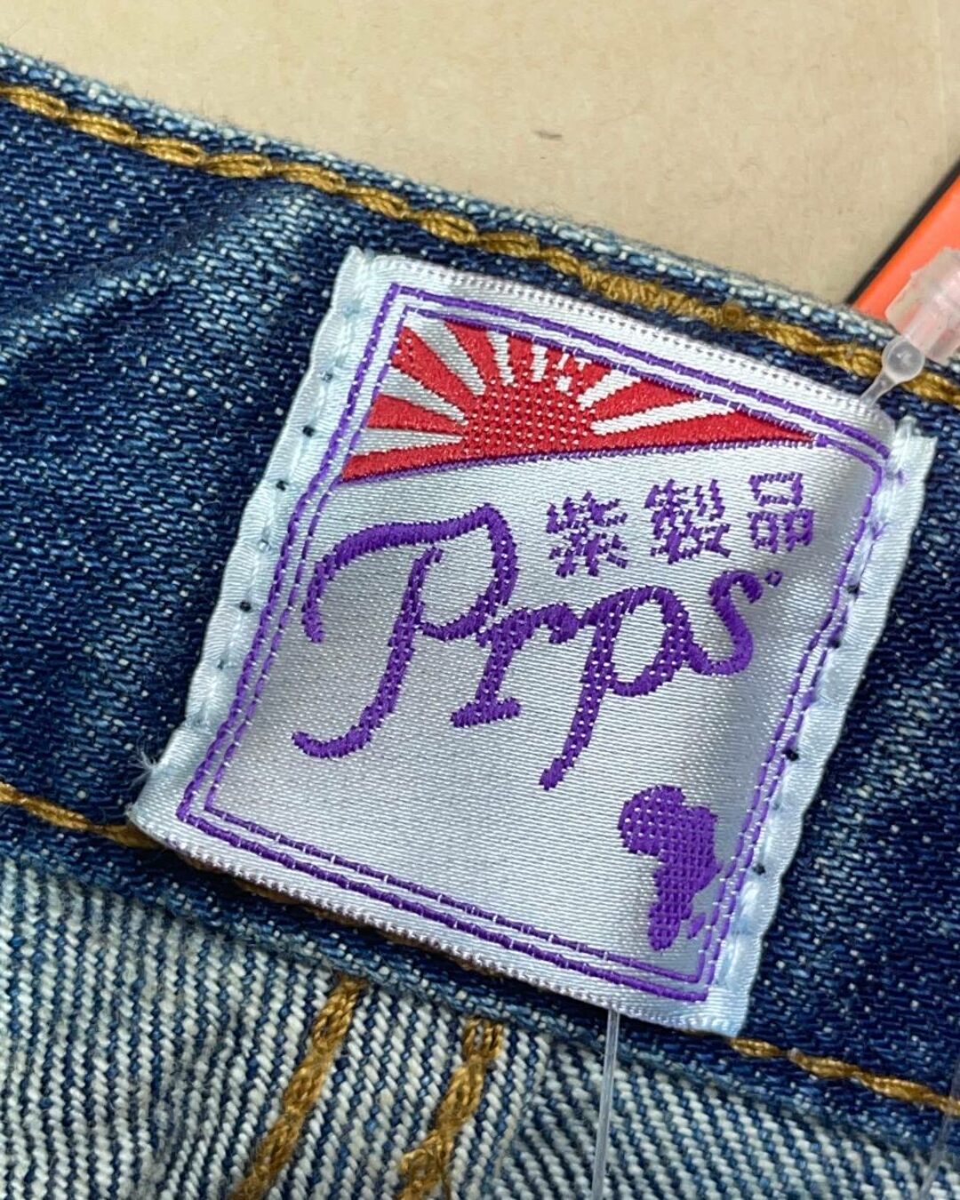 Джинсы PRPS