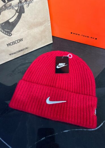 Шапка Nike
