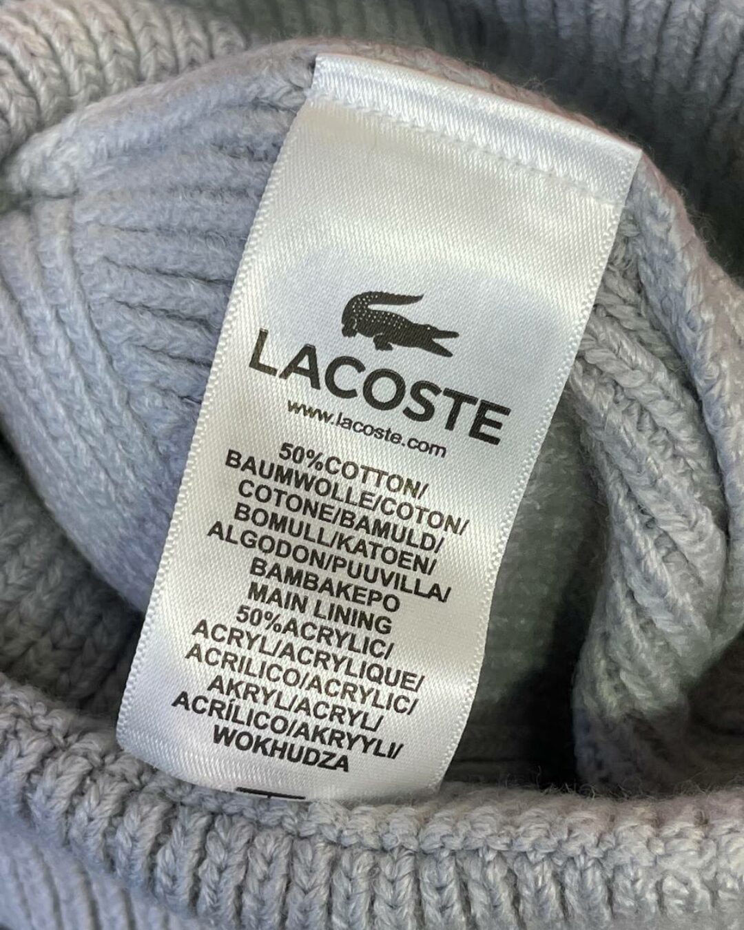 Шапка Lacoste