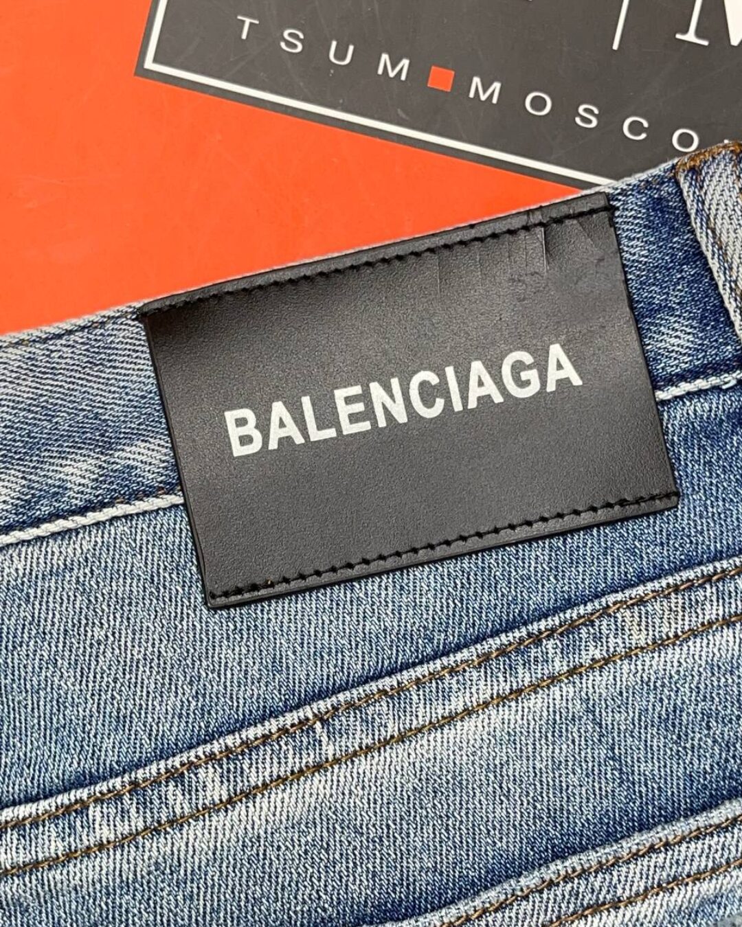 Джинсы Balenciaga — фото 9