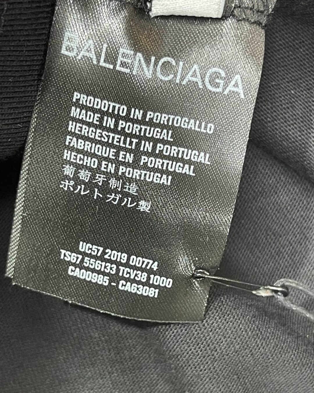 Футболка Balenciaga — фото 6