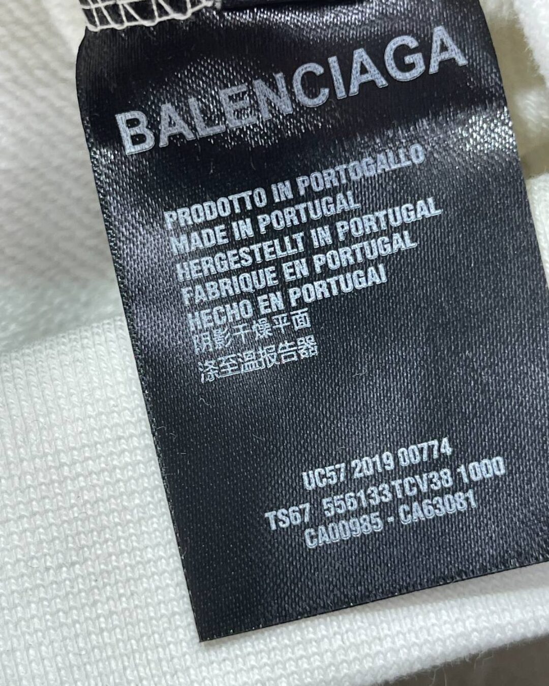Худи Balenciaga — фото 7