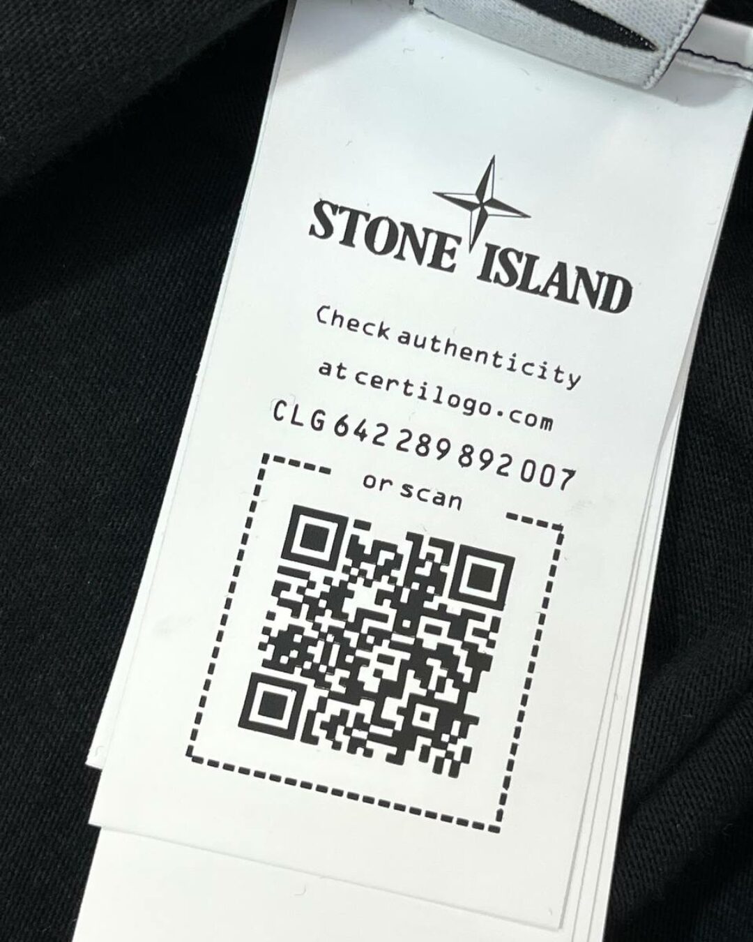 Костюм Stone Island