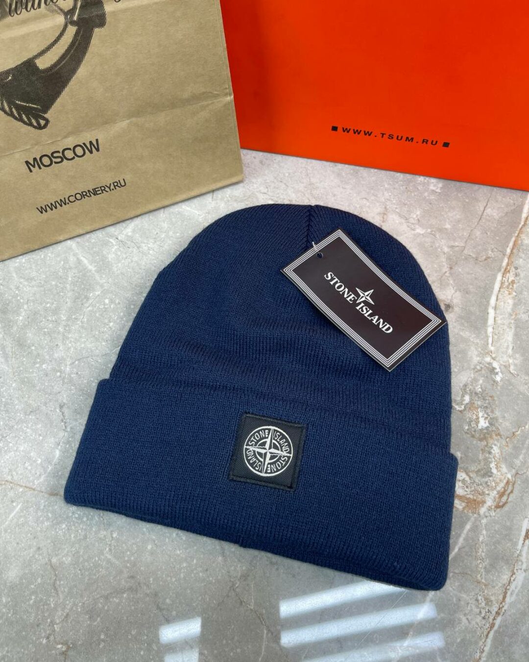 Шапка Stone Island