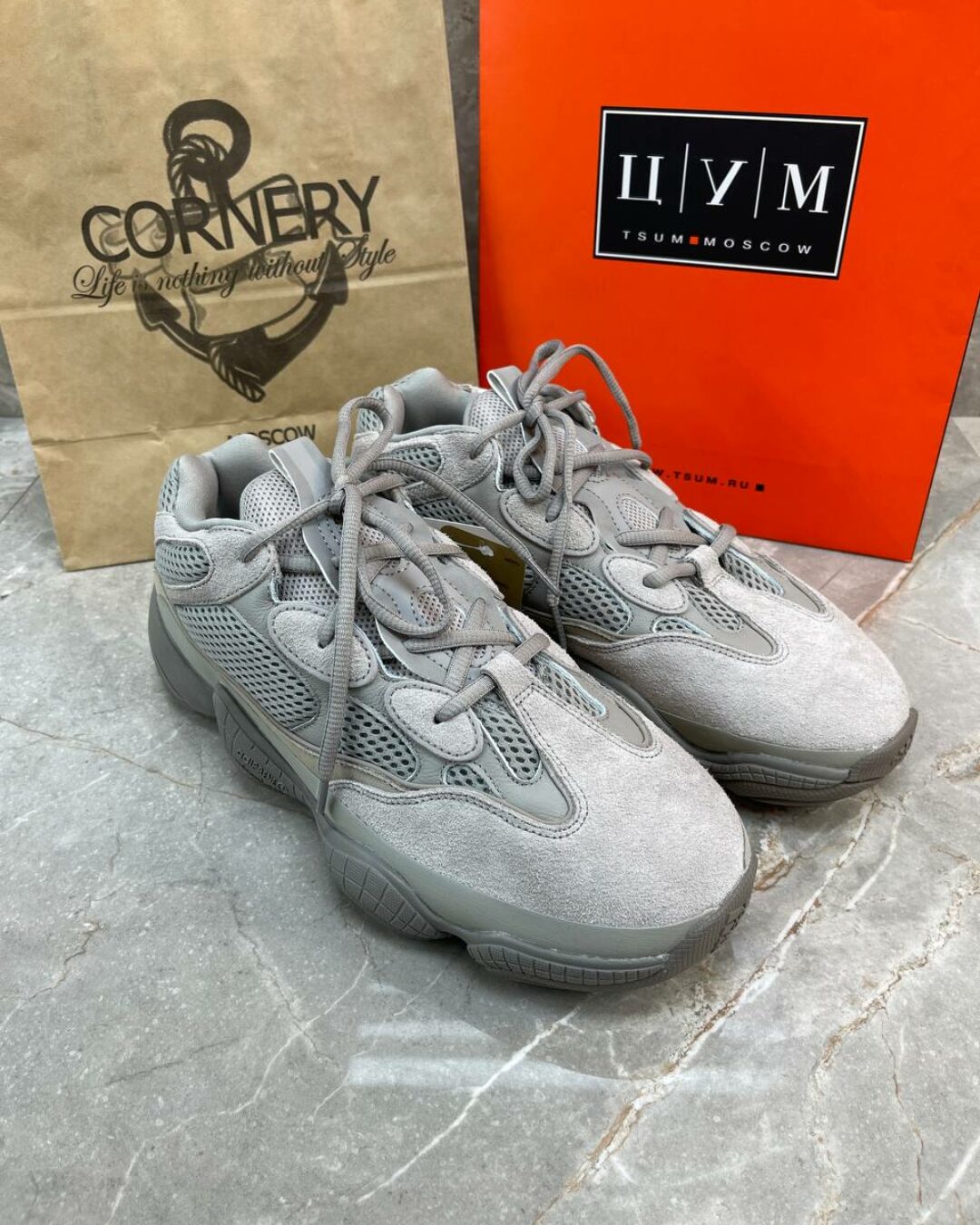 Yeezy 500 Ash Grey