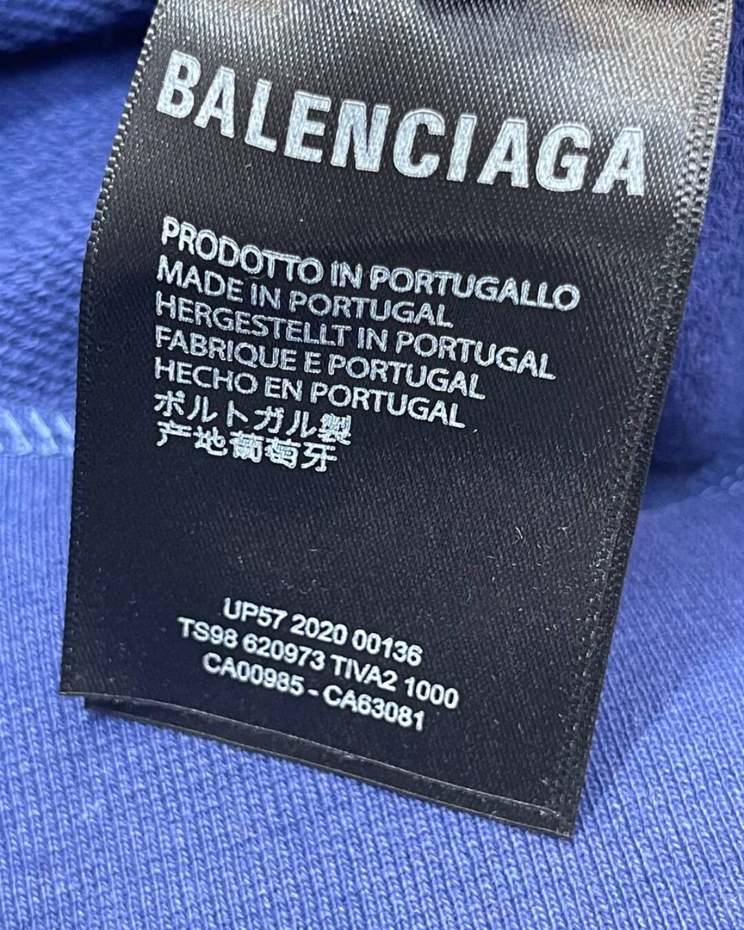 Худи Balenciaga — фото 9