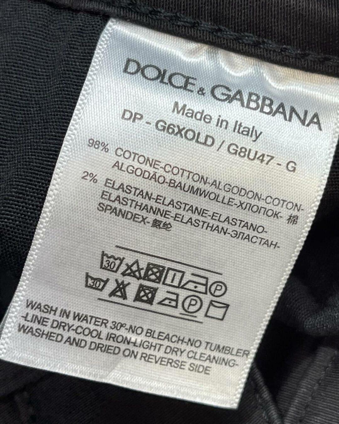 Джинсы Dolce & Gabbana