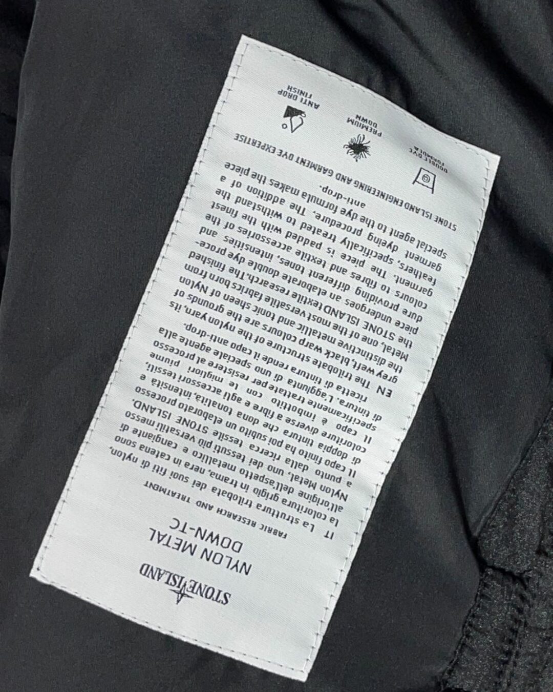 Жилет Stone Island