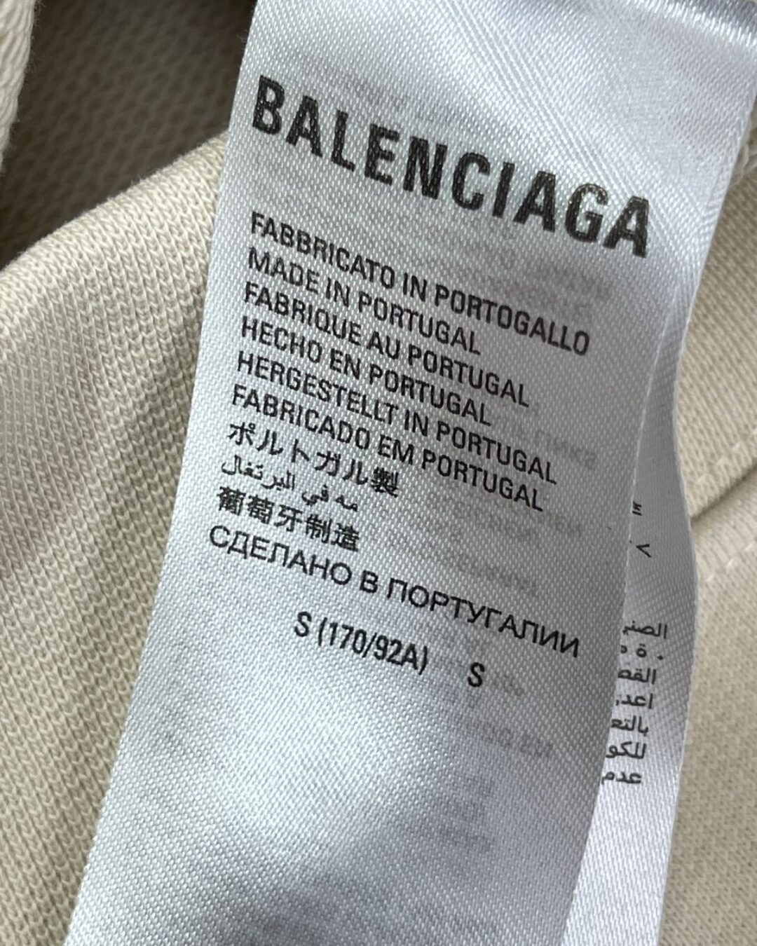 Худи Balenciaga — фото 9