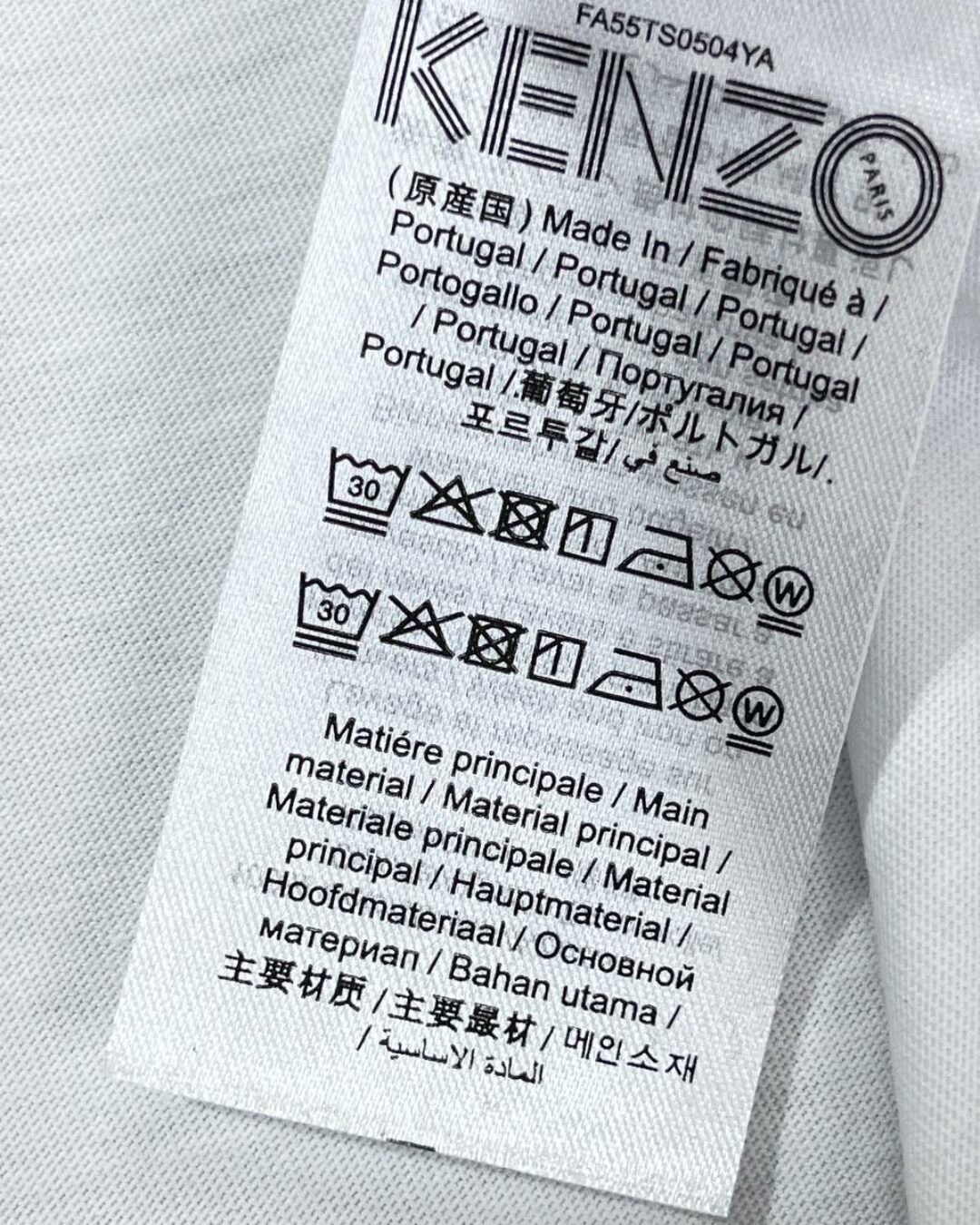 Футболка Kenzo