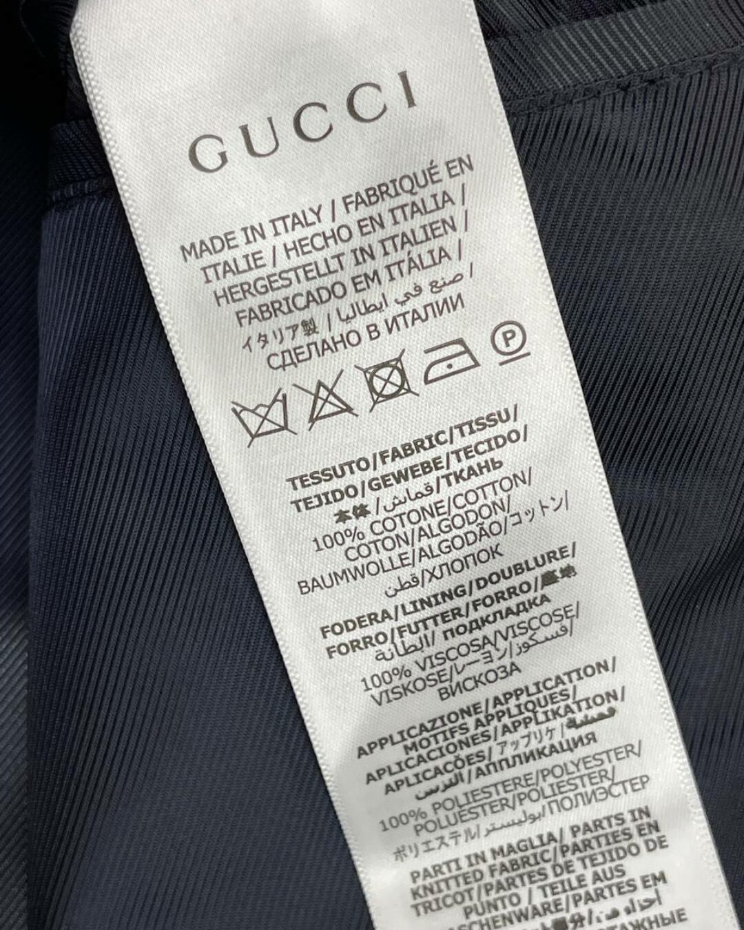 Бомбер Gucci