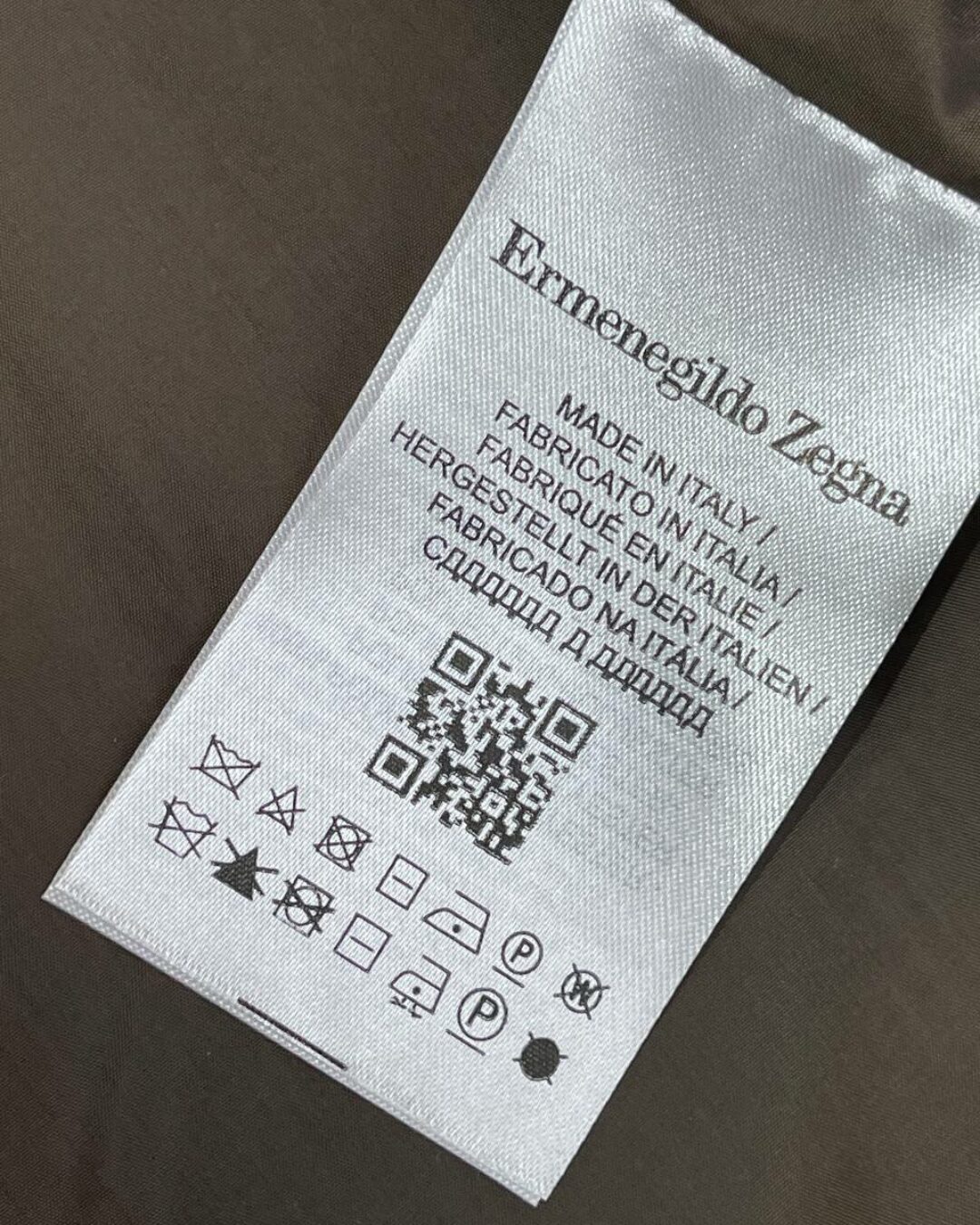 Куртка Fear Of God x Zegna