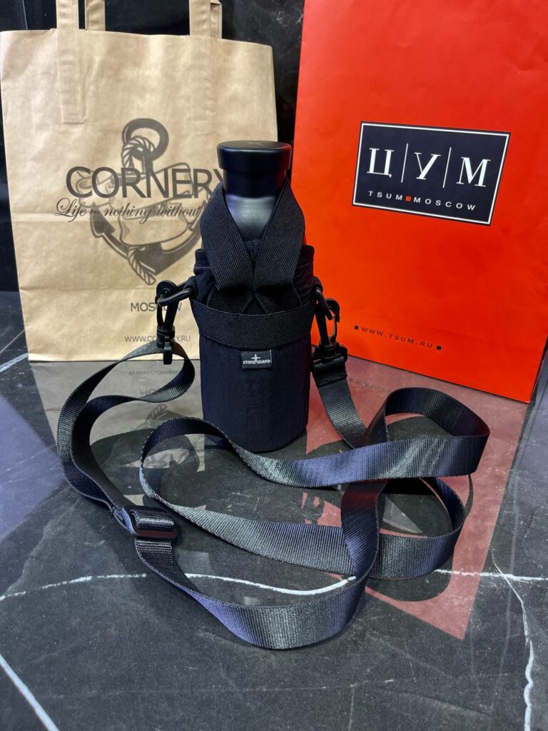 Термос Stone Island