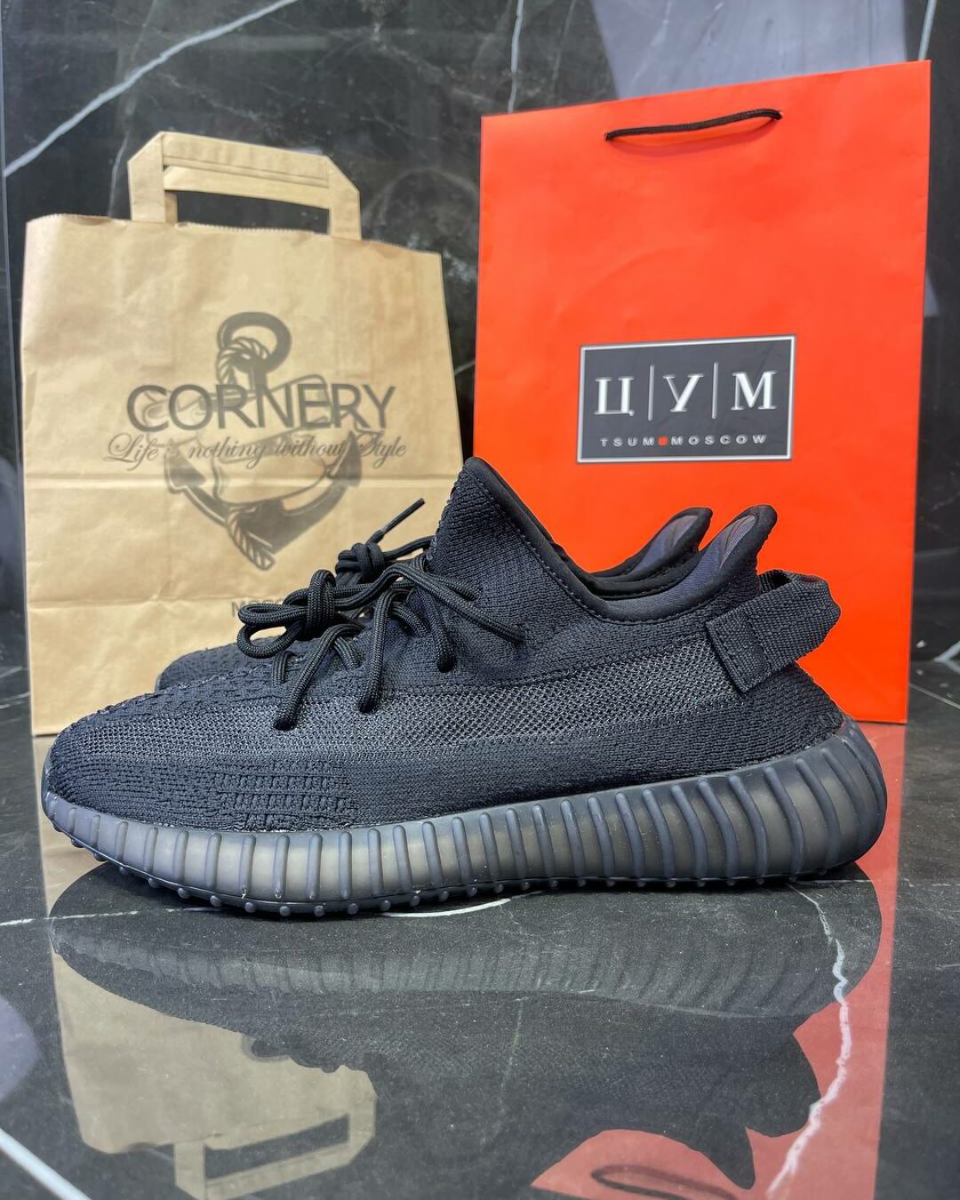 Yeezy 350 V2 Onyx